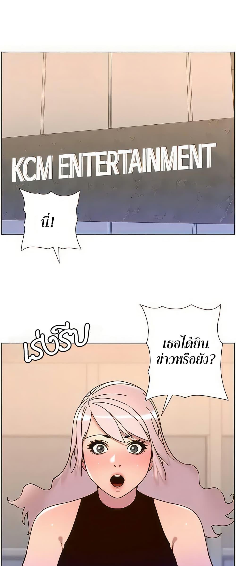 Doujin-Lc- อ่าน โดจิน มังฮวา เกาหลี ญี่ปุ่น จีน แปลไทย APP for the Emperor of the Night ตอนที่ 1 2 3 4 5 6 7 8 9 10 11 12 13 14 ฟรี ไม่มีโฆษณา อ่าน โดจิน Manhwa เกาหลี ญี่ปุ่น จีน เรามีครบ คัดมาให้เน้นๆ โดจิน 18+ รับประกันความฟินโดย  Doujin Lc