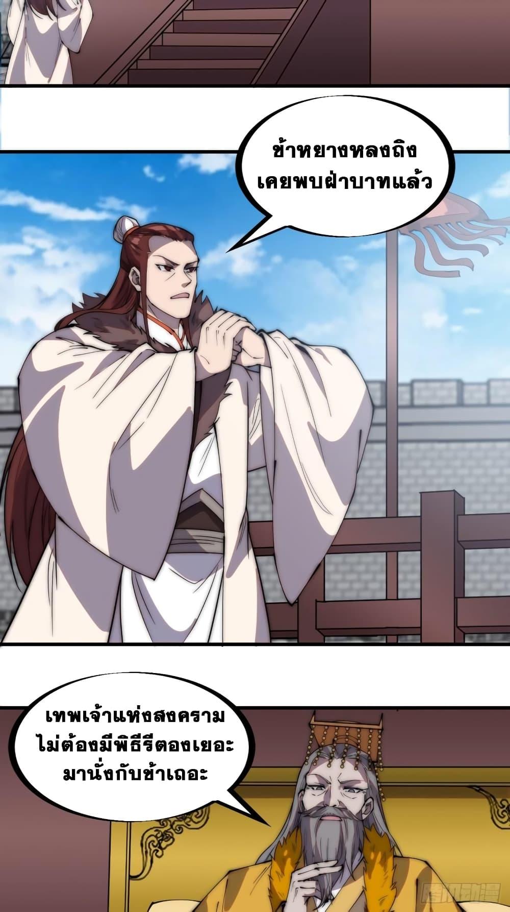 Manga-lc-com อ่านมังงะ อ่านการ์ตูน ออนไลน์ ฟรี It Starts With A Mountain ตอนที่ 1 2 3 4 5 6 7 8 9 10 11 12 13 14 ฟรี ไม่มีโฆษณา Manga-lc - อ่าน มังงะ อ่าน การ์ตูน ออนไลน์ อ่านมังงะ ฟรี