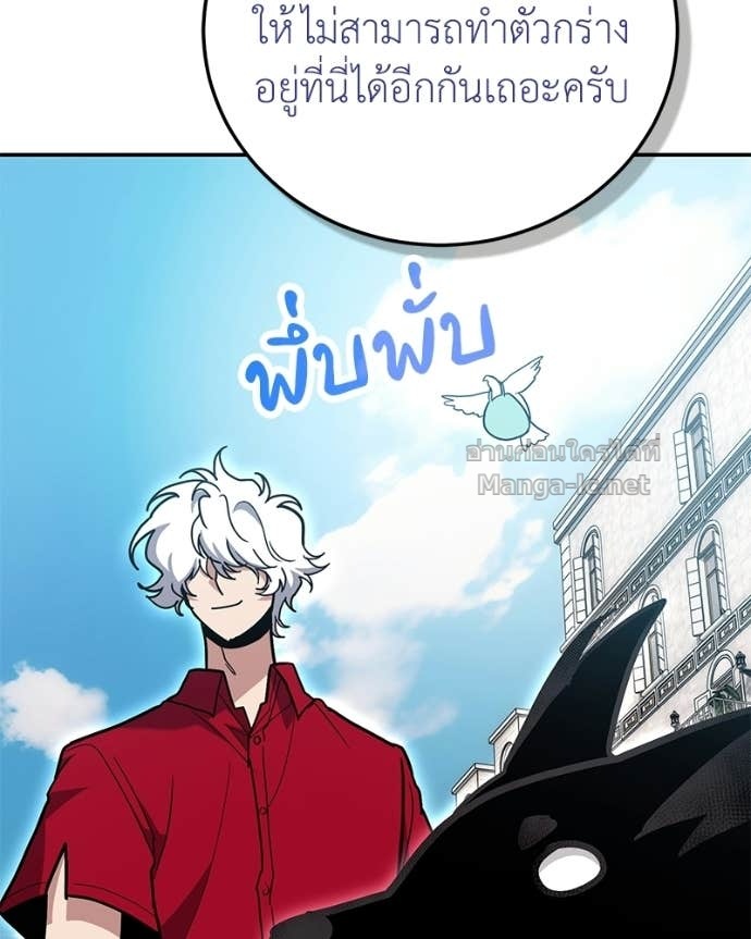 Doujin-Lc- อ่าน โดจิน มังฮวา เกาหลี ญี่ปุ่น จีน แปลไทย ฮีลเลอร์กำมะลอ ตอนที่ 1 2 3 4 5 6 7 8 9 10 11 12 13 14 ฟรี ไม่มีโฆษณา อ่าน โดจิน Manhwa เกาหลี ญี่ปุ่น จีน เรามีครบ คัดมาให้เน้นๆ โดจิน 18+ รับประกันความฟินโดย Doujin Lc