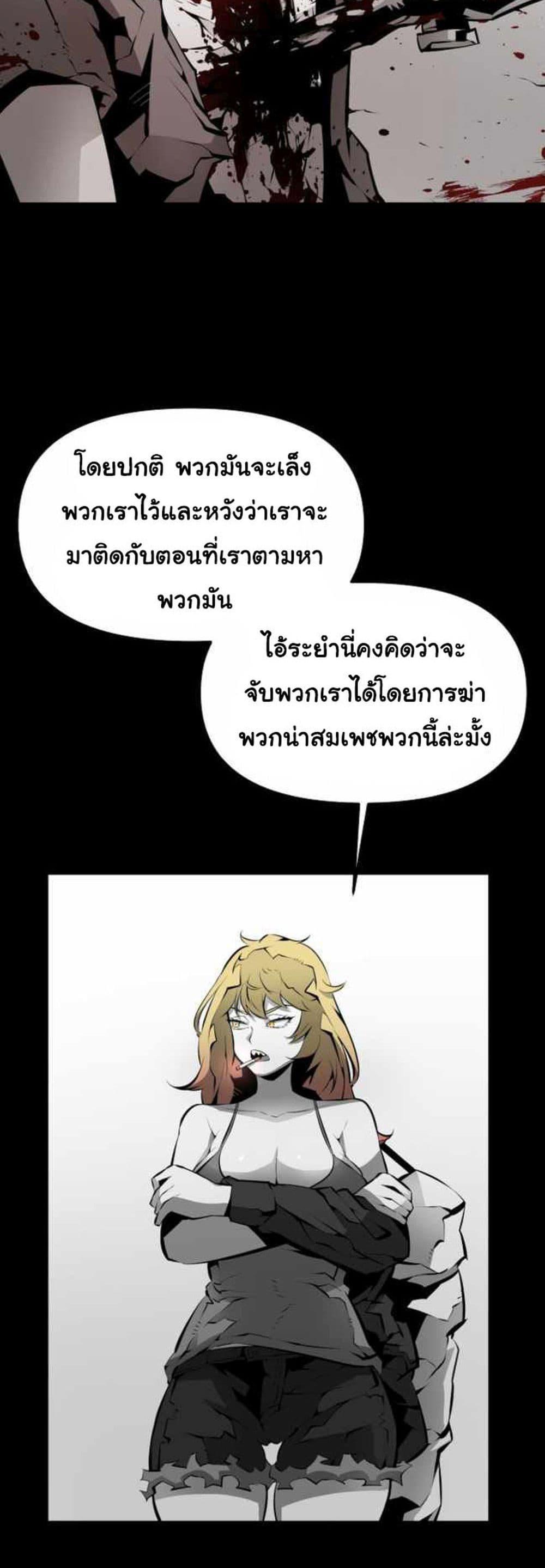 Manga-lc-com อ่านมังงะ อ่านการ์ตูน ออนไลน์ ฟรี Beast Burn ตอนที่ 1 2 3 4 5 6 7 8 9 10 11 12 13 14 ฟรี ไม่มีโฆษณา Manga-lc - อ่าน มังงะ อ่าน การ์ตูน ออนไลน์ อ่านมังงะ ฟรี