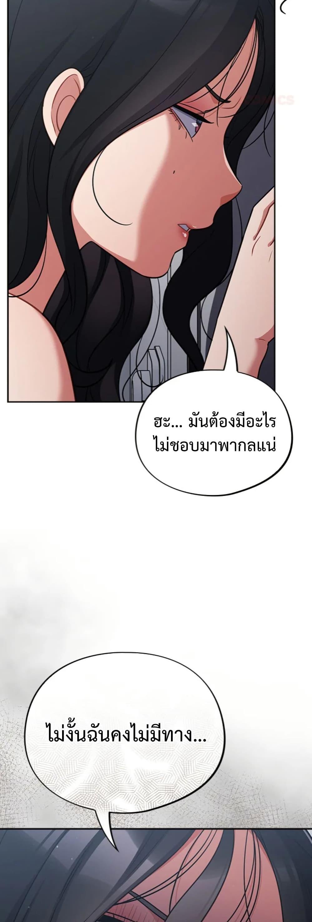 Doujin-Lc- อ่าน โดจิน มังฮวา เกาหลี ญี่ปุ่น จีน แปลไทย Idiot Virus ตอนที่ 1 2 3 4 5 6 7 8 9 10 11 12 13 14 ฟรี ไม่มีโฆษณา อ่าน โดจิน Manhwa เกาหลี ญี่ปุ่น จีน เรามีครบ คัดมาให้เน้นๆ โดจิน 18+ รับประกันความฟินโดย  Doujin Lc