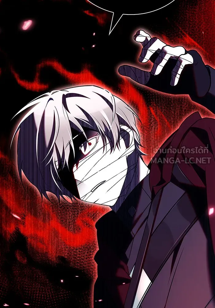 ผมไม่ได้เก่งอย่างที่คิด ตอนที่ 10 รูปที่ 183