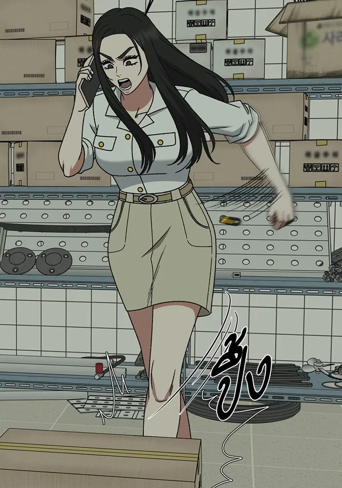 ช่วยเปลี่ยนฉันที ตอนที่ 316. ซีซัน 3 ฮยอนยอจู 11 รูปที่ 119