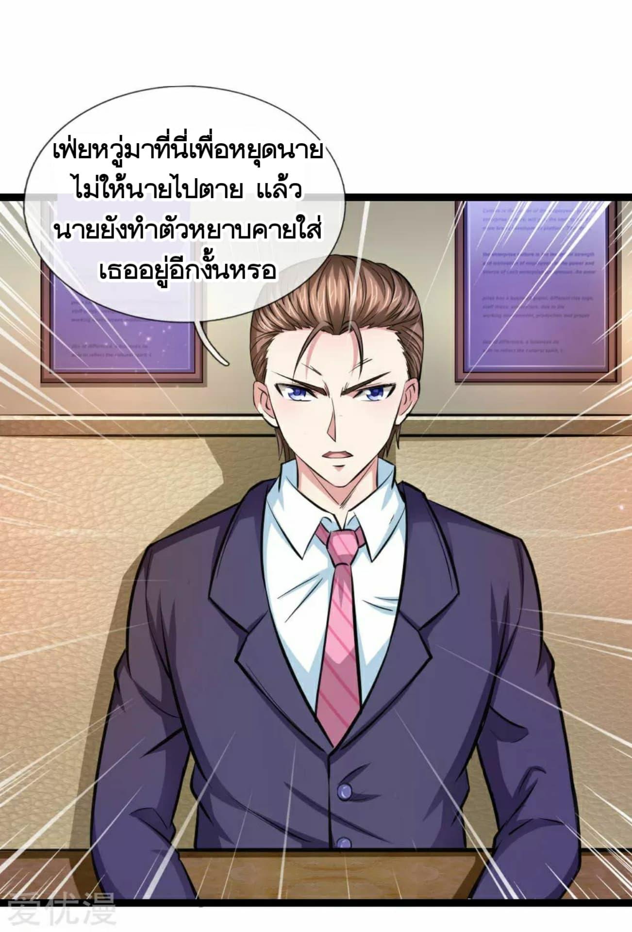 Manga-lc-com อ่านมังงะ อ่านการ์ตูน ออนไลน์ ฟรี The Master of Knife ตอนที่ 1 2 3 4 5 6 7 8 9 10 11 12 13 14 ฟรี ไม่มีโฆษณา Manga-lc - อ่าน มังงะ อ่าน การ์ตูน ออนไลน์ อ่านมังงะ ฟรี