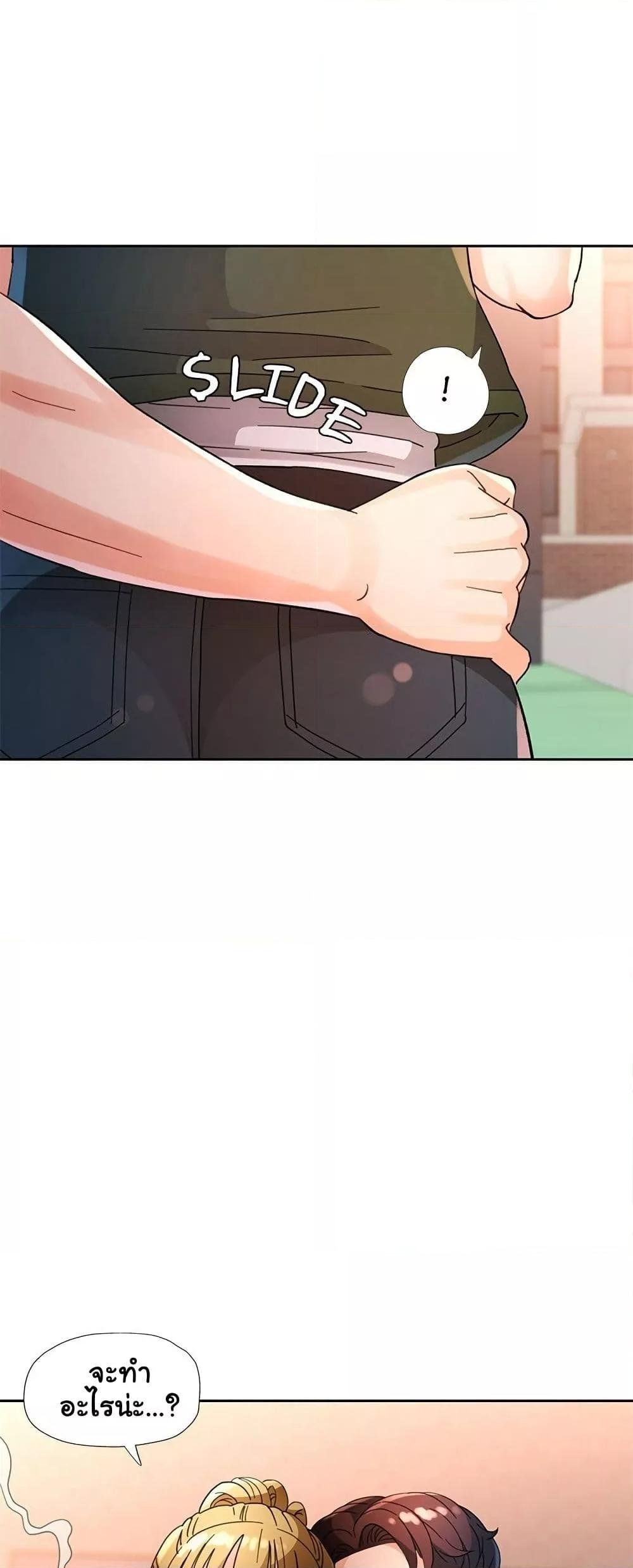 Doujin-Lc- อ่าน โดจิน มังฮวา เกาหลี ญี่ปุ่น จีน แปลไทย Wait, I’m a Married Woman! ตอนที่ 1 2 3 4 5 6 7 8 9 10 11 12 13 14 ฟรี ไม่มีโฆษณา อ่าน โดจิน Manhwa เกาหลี ญี่ปุ่น จีน เรามีครบ คัดมาให้เน้นๆ โดจิน 18+ รับประกันความฟินโดย  Doujin Lc