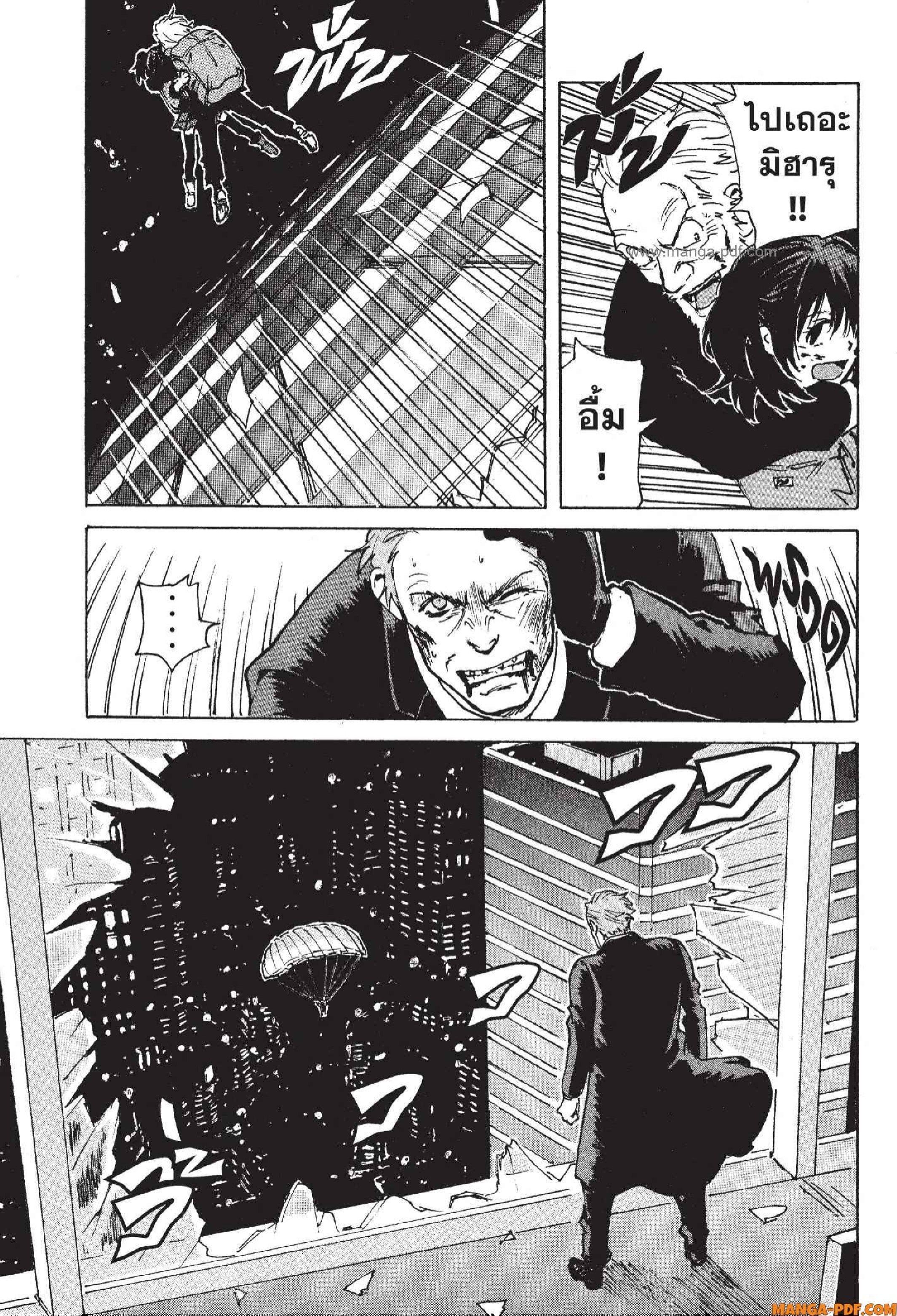 Manga-lc-com อ่านมังงะ อ่านการ์ตูน ออนไลน์ ฟรี Candy and Cigarettes ตอนที่ 1 2 3 4 5 6 7 8 9 10 11 12 13 14 ฟรี ไม่มีโฆษณา Manga-lc - อ่าน มังงะ อ่าน การ์ตูน ออนไลน์ อ่านมังงะ ฟรี