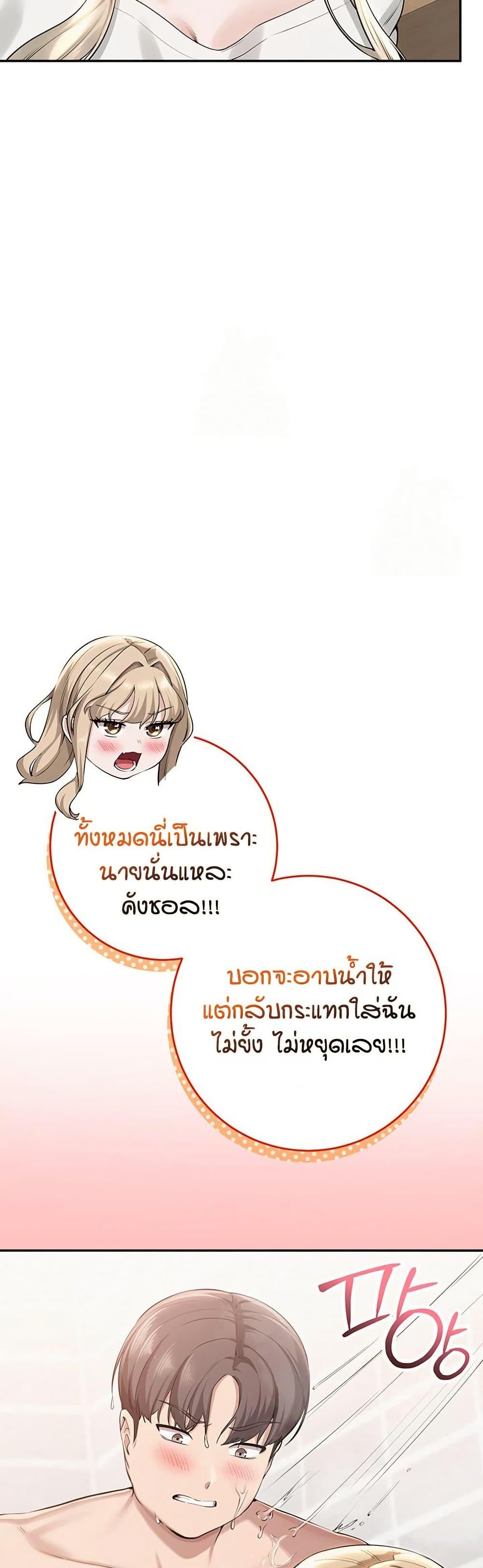 Doujin-Lc- อ่าน โดจิน มังฮวา เกาหลี ญี่ปุ่น จีน แปลไทย College Hot Girlfriends ตอนที่ 1 2 3 4 5 6 7 8 9 10 11 12 13 14 ฟรี ไม่มีโฆษณา อ่าน โดจิน Manhwa เกาหลี ญี่ปุ่น จีน เรามีครบ คัดมาให้เน้นๆ โดจิน 18+ รับประกันความฟินโดย  Doujin Lc