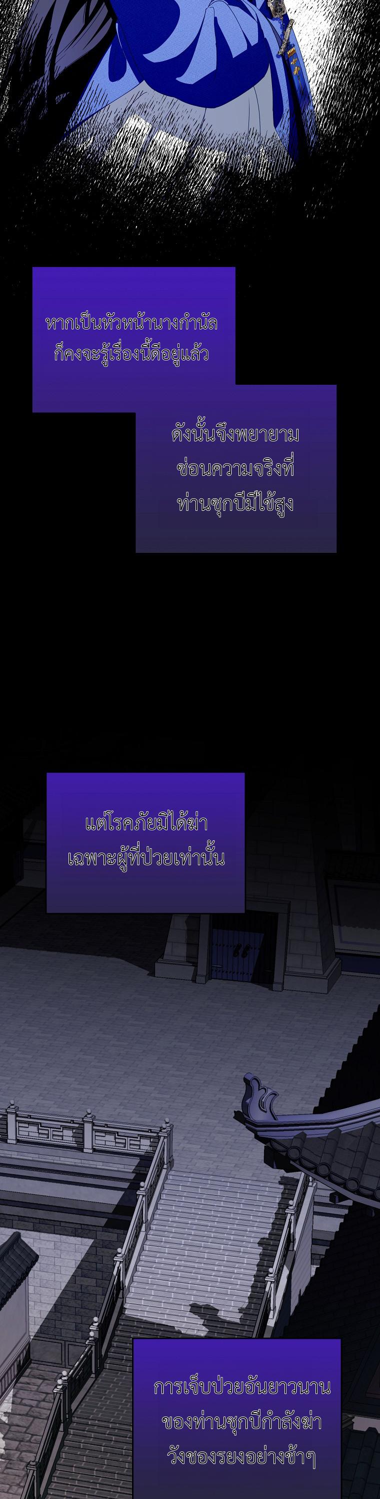 Manga-lc-com อ่านมังงะ อ่านการ์ตูน ออนไลน์ ฟรี Surviving the Romance Fantasy ตอนที่ 1 2 3 4 5 6 7 8 9 10 11 12 13 14 ฟรี ไม่มีโฆษณา Manga-lc - อ่าน มังงะ อ่าน การ์ตูน ออนไลน์ อ่านมังงะ ฟรี