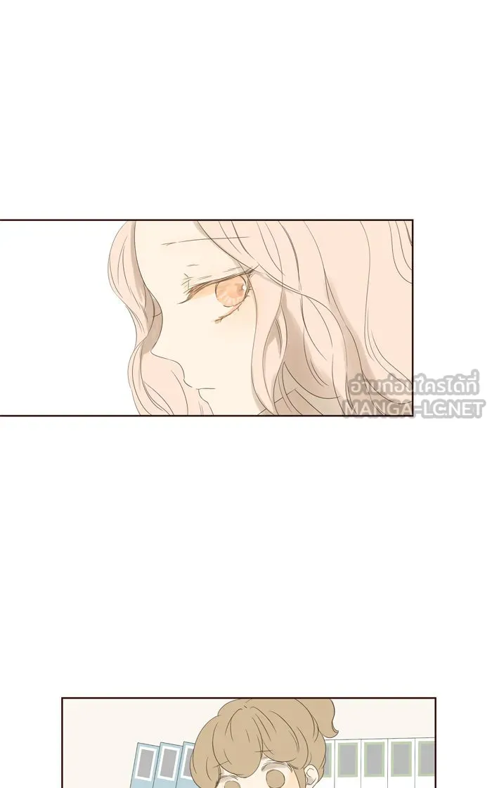 ฉันมันร้าย หรือเพราะโลกไม่น่ารัก ตอนที่ 36 รูปที่ 33