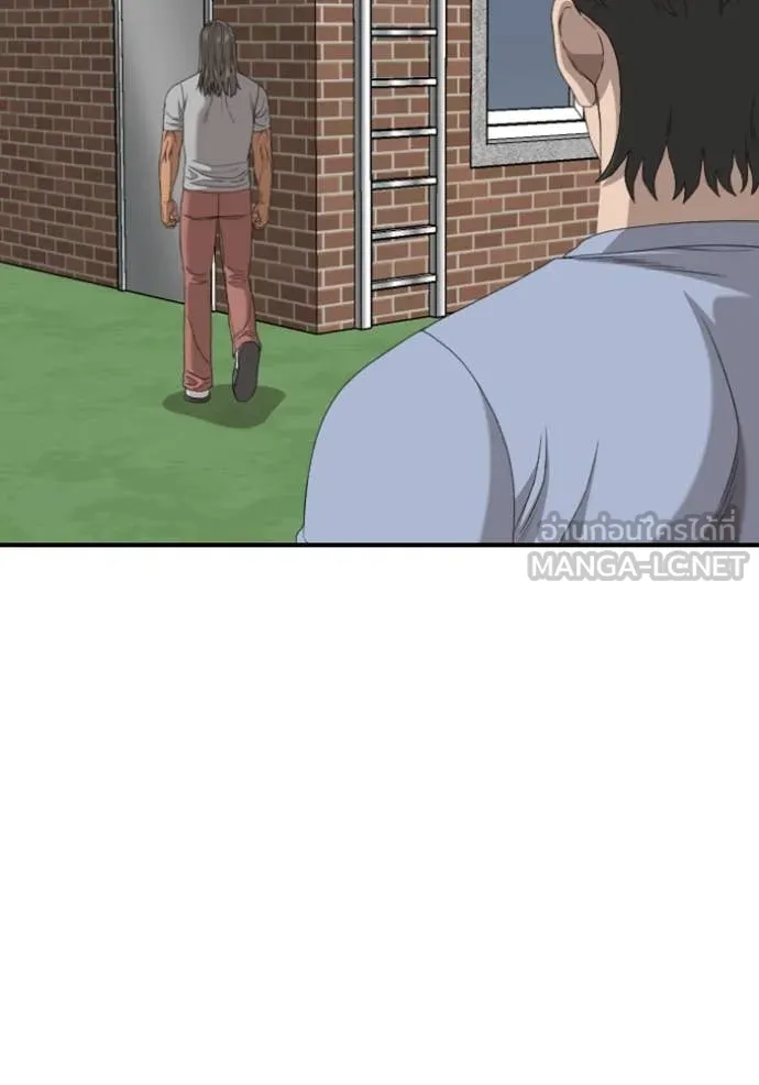 BAD GUY ตอนที่ 261 รูปที่ 96