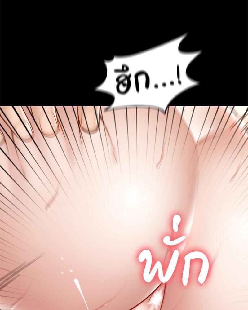 Doujin-Lc- อ่าน โดจิน มังฮวา เกาหลี ญี่ปุ่น จีน แปลไทย sweet home ตอนที่ 1 2 3 4 5 6 7 8 9 10 11 12 13 14 ฟรี ไม่มีโฆษณา อ่าน โดจิน Manhwa เกาหลี ญี่ปุ่น จีน เรามีครบ คัดมาให้เน้นๆ โดจิน 18+ รับประกันความฟินโดย  Doujin Lc