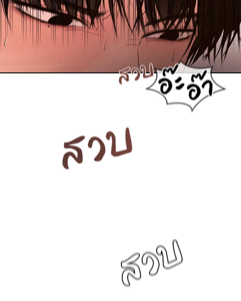 Doujin-Lc- อ่าน โดจิน มังฮวา เกาหลี ญี่ปุ่น จีน แปลไทย Payment for the Ride ตอนที่ 1 2 3 4 5 6 7 8 9 10 11 12 13 14 ฟรี ไม่มีโฆษณา อ่าน โดจิน Manhwa เกาหลี ญี่ปุ่น จีน เรามีครบ คัดมาให้เน้นๆ โดจิน 18+ รับประกันความฟินโดย  Doujin Lc