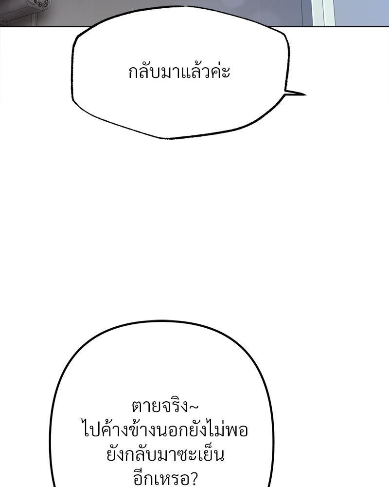 Doujin-Lc- อ่าน โดจิน มังฮวา เกาหลี ญี่ปุ่น จีน แปลไทย Do You Like to Exercise ตอนที่ 1 2 3 4 5 6 7 8 9 10 11 12 13 14 ฟรี ไม่มีโฆษณา อ่าน โดจิน Manhwa เกาหลี ญี่ปุ่น จีน เรามีครบ คัดมาให้เน้นๆ โดจิน 18+ รับประกันความฟินโดย  Doujin Lc