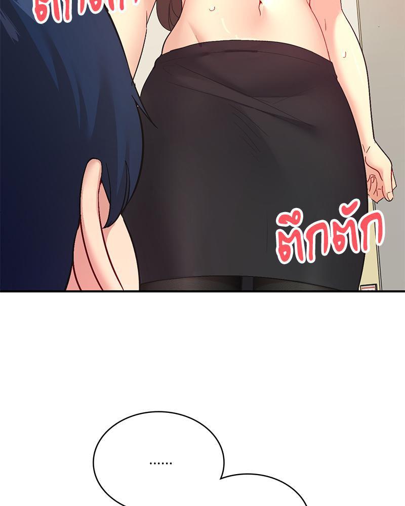 Doujin-Lc- อ่าน โดจิน มังฮวา เกาหลี ญี่ปุ่น จีน แปลไทย แอปทะลวงรัก ตอนที่ 1 2 3 4 5 6 7 8 9 10 11 12 13 14 ฟรี ไม่มีโฆษณา อ่าน โดจิน Manhwa เกาหลี ญี่ปุ่น จีน เรามีครบ คัดมาให้เน้นๆ โดจิน 18+ รับประกันความฟินโดย  Doujin Lc