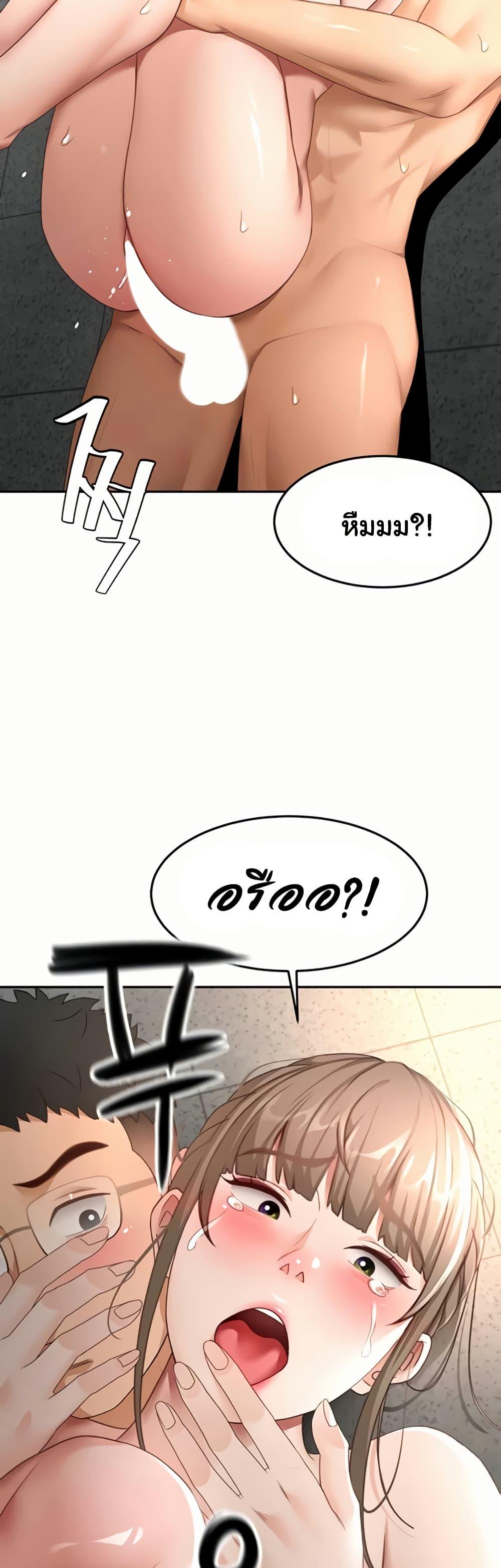 Doujin-Lc- อ่าน โดจิน มังฮวา เกาหลี ญี่ปุ่น จีน แปลไทย Rooftop Sex King ตอนที่ 1 2 3 4 5 6 7 8 9 10 11 12 13 14 ฟรี ไม่มีโฆษณา อ่าน โดจิน Manhwa เกาหลี ญี่ปุ่น จีน เรามีครบ คัดมาให้เน้นๆ โดจิน 18+ รับประกันความฟินโดย  Doujin Lc