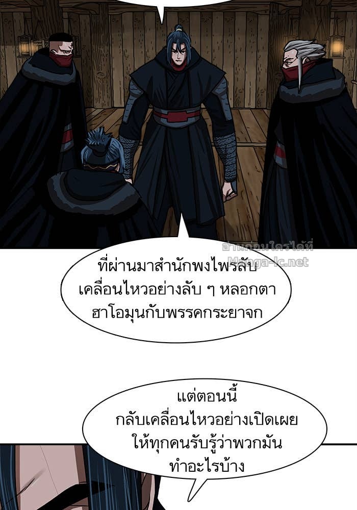 Doujin-Lc- อ่าน โดจิน มังฮวา เกาหลี ญี่ปุ่น จีน แปลไทย องครักษ์แห่งอัครสกุลจาง ตอนที่ 1 2 3 4 5 6 7 8 9 10 11 12 13 14 ฟรี ไม่มีโฆษณา อ่าน โดจิน Manhwa เกาหลี ญี่ปุ่น จีน เรามีครบ คัดมาให้เน้นๆ โดจิน 18+ รับประกันความฟินโดย Doujin Lc