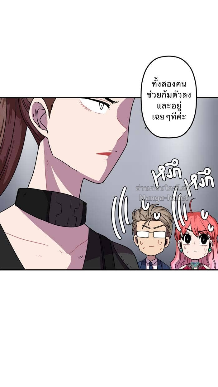 Doujin-Lc- อ่าน โดจิน มังฮวา เกาหลี ญี่ปุ่น จีน แปลไทย Take My Money รักนี้...มีเปย์ ตอนที่ 1 2 3 4 5 6 7 8 9 10 11 12 13 14 ฟรี ไม่มีโฆษณา อ่าน โดจิน Manhwa เกาหลี ญี่ปุ่น จีน เรามีครบ คัดมาให้เน้นๆ โดจิน 18+ รับประกันความฟินโดย Doujin Lc