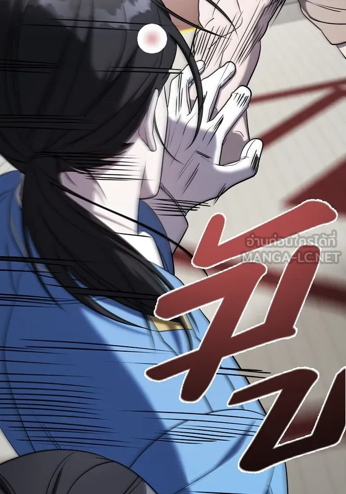 วายร้ายก็อยากมีรัก ตอนที่ 63 รูปที่ 93