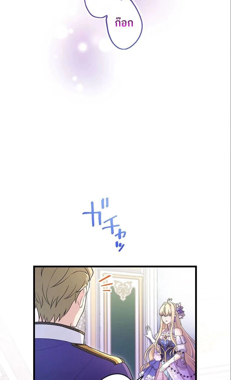 Manga-lc-com อ่านมังงะ อ่านการ์ตูน ออนไลน์ ฟรี The Legendary Assassin Reincarnated as the Beloved Youngest Daughter of a Royal Family ตอนที่ 1 2 3 4 5 6 7 8 9 10 11 12 13 14 ฟรี ไม่มีโฆษณา Manga-lc - อ่าน มังงะ อ่าน การ์ตูน ออนไลน์ อ่านมังงะ ฟรี