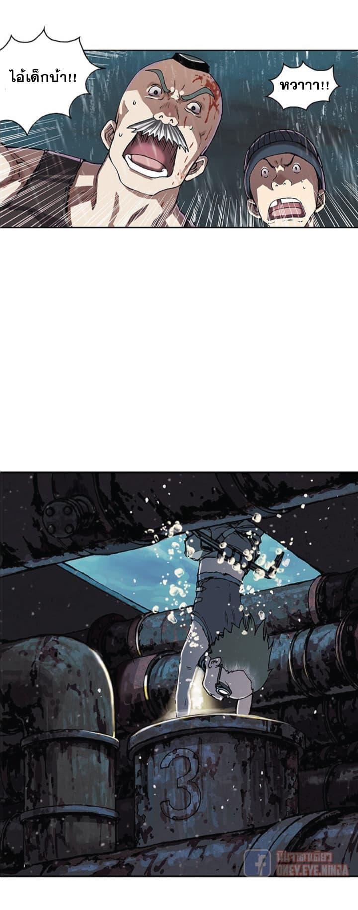 Manga-lc-com อ่านมังงะ อ่านการ์ตูน ออนไลน์ ฟรี Leviathan เลวีอาธาน อสูรกายใต้สมุทร ตอนที่ 1 2 3 4 5 6 7 8 9 10 11 12 13 14 ฟรี ไม่มีโฆษณา Manga-lc - อ่าน มังงะ อ่าน การ์ตูน ออนไลน์ อ่านมังงะ ฟรี