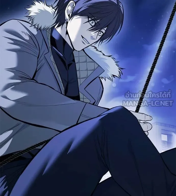 มัจจุราชชุดแดง ตอนที่ 40 รูปที่ 232