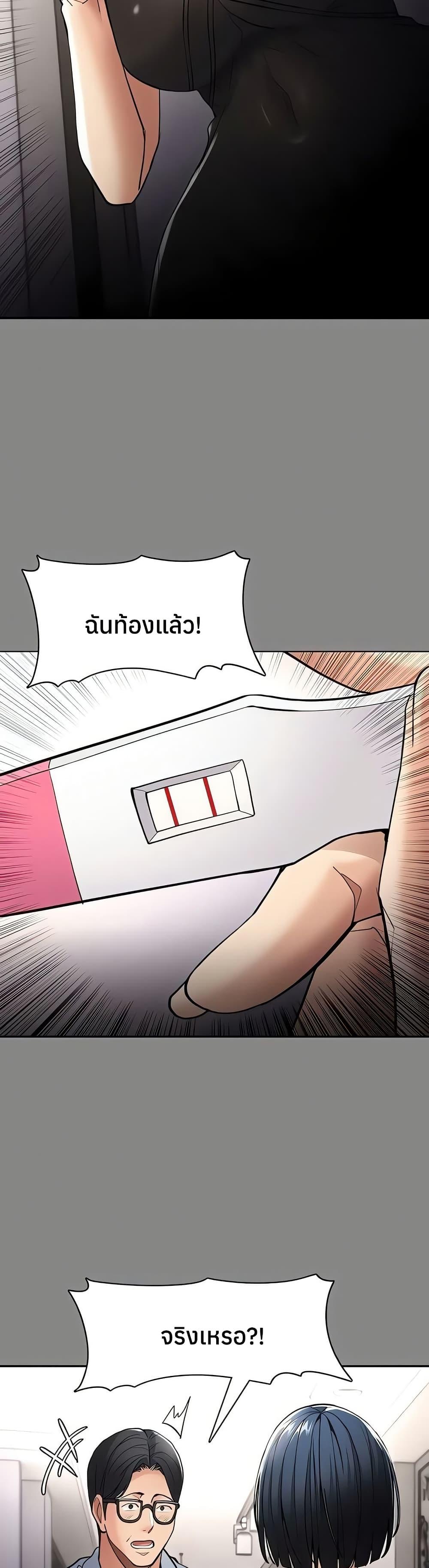 Doujin-Lc- อ่าน โดจิน มังฮวา เกาหลี ญี่ปุ่น จีน แปลไทย Pervert Diary ตอนที่ 1 2 3 4 5 6 7 8 9 10 11 12 13 14 ฟรี ไม่มีโฆษณา อ่าน โดจิน Manhwa เกาหลี ญี่ปุ่น จีน เรามีครบ คัดมาให้เน้นๆ โดจิน 18+ รับประกันความฟินโดย  Doujin Lc