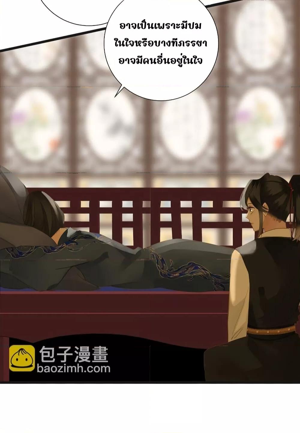 Manga-lc-com อ่านมังงะ อ่านการ์ตูน ออนไลน์ ฟรี ThePrinceIsC ตอนที่ 1 2 3 4 5 6 7 8 9 10 11 12 13 14 ฟรี ไม่มีโฆษณา Manga-lc - อ่าน มังงะ อ่าน การ์ตูน ออนไลน์ อ่านมังงะ ฟรี