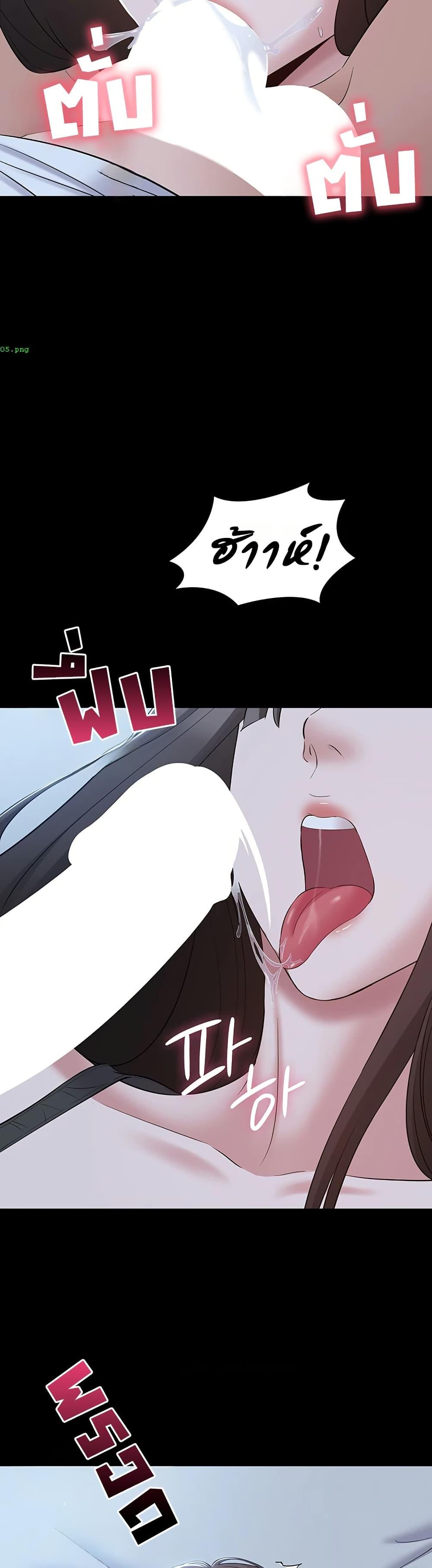 Doujin-Lc- อ่าน โดจิน มังฮวา เกาหลี ญี่ปุ่น จีน แปลไทย Quiet Worker ตอนที่ 1 2 3 4 5 6 7 8 9 10 11 12 13 14 ฟรี ไม่มีโฆษณา อ่าน โดจิน Manhwa เกาหลี ญี่ปุ่น จีน เรามีครบ คัดมาให้เน้นๆ โดจิน 18+ รับประกันความฟินโดย  Doujin Lc
