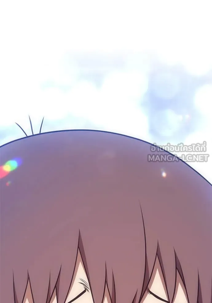 +99 ท่อนไม้ ตอนที่ 75 รูปที่ 10