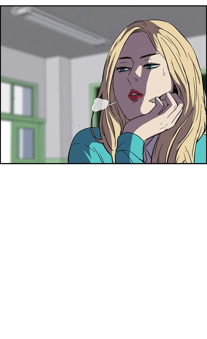 ปั่นสู้ฝันbrWind Breaker ตอนที่ 37 รูปที่ 34