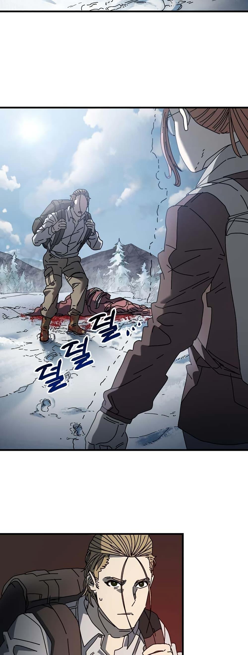 Manga-lc-com อ่านมังงะ อ่านการ์ตูน ออนไลน์ ฟรี Introduction to Survival ตอนที่ 1 2 3 4 5 6 7 8 9 10 11 12 13 14 ฟรี ไม่มีโฆษณา Manga-lc - อ่าน มังงะ อ่าน การ์ตูน ออนไลน์ อ่านมังงะ ฟรี