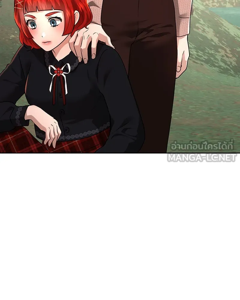 เจ้าหญิงคลั่งแห่งวังหลวง ตอนที่ 106 รูปที่ 105