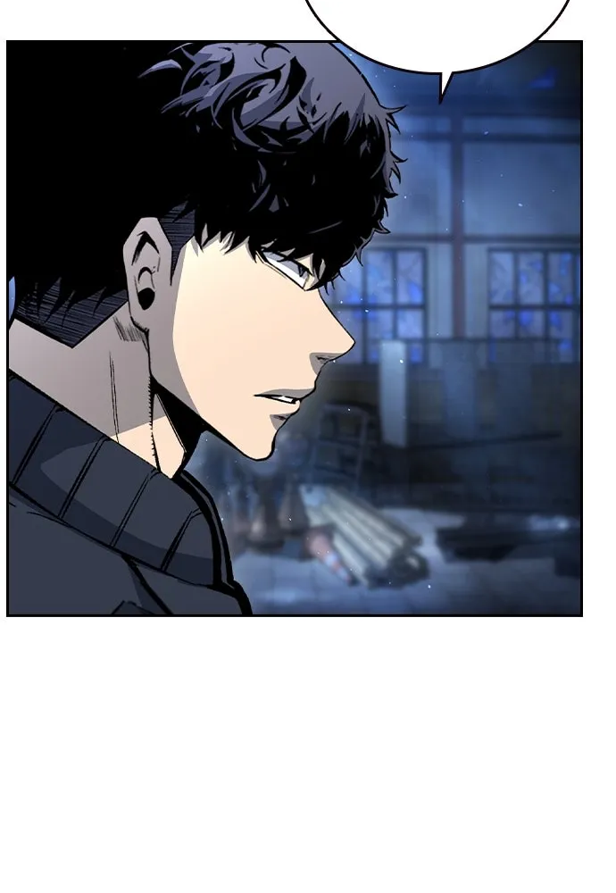 King Game ตอนที่ 106 แกก็ลองสู้ดูสักตั้งแล้วกัน รูปที่ 38