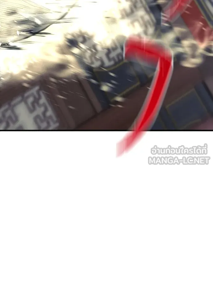 เส้นทางสู่เทพมาร ตอนที่ 69 รูปที่ 15