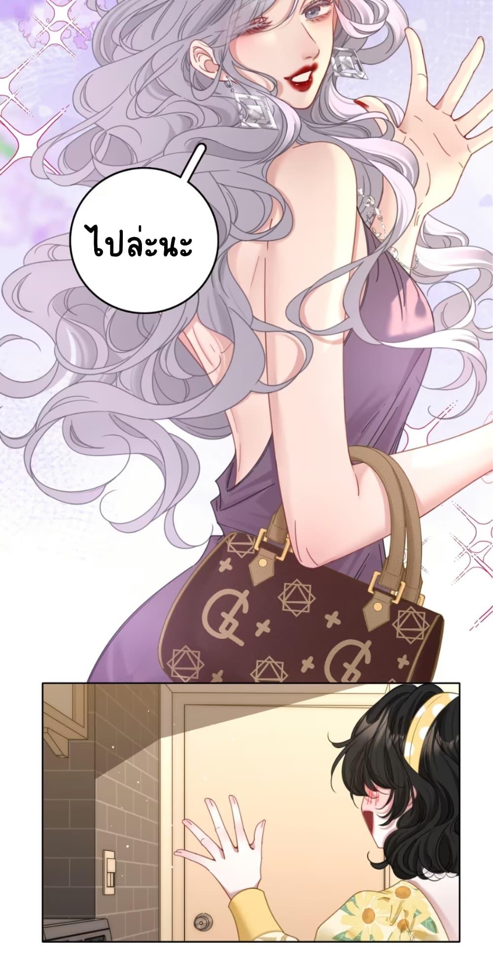 Manga-lc-com อ่านมังงะ อ่านการ์ตูน ออนไลน์ ฟรี No Kissing Tonight ตอนที่ 1 2 3 4 5 6 7 8 9 10 11 12 13 14 ฟรี ไม่มีโฆษณา Manga-lc - อ่าน มังงะ อ่าน การ์ตูน ออนไลน์ อ่านมังงะ ฟรี