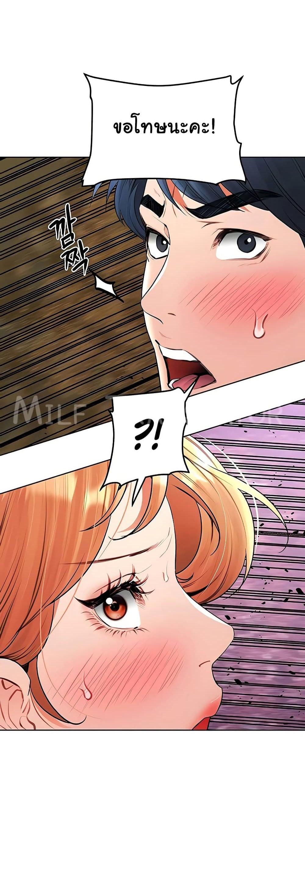 Doujin-Lc- อ่าน โดจิน มังฮวา เกาหลี ญี่ปุ่น จีน แปลไทย The Inheritor ตอนที่ 1 2 3 4 5 6 7 8 9 10 11 12 13 14 ฟรี ไม่มีโฆษณา อ่าน โดจิน Manhwa เกาหลี ญี่ปุ่น จีน เรามีครบ คัดมาให้เน้นๆ โดจิน 18+ รับประกันความฟินโดย  Doujin Lc