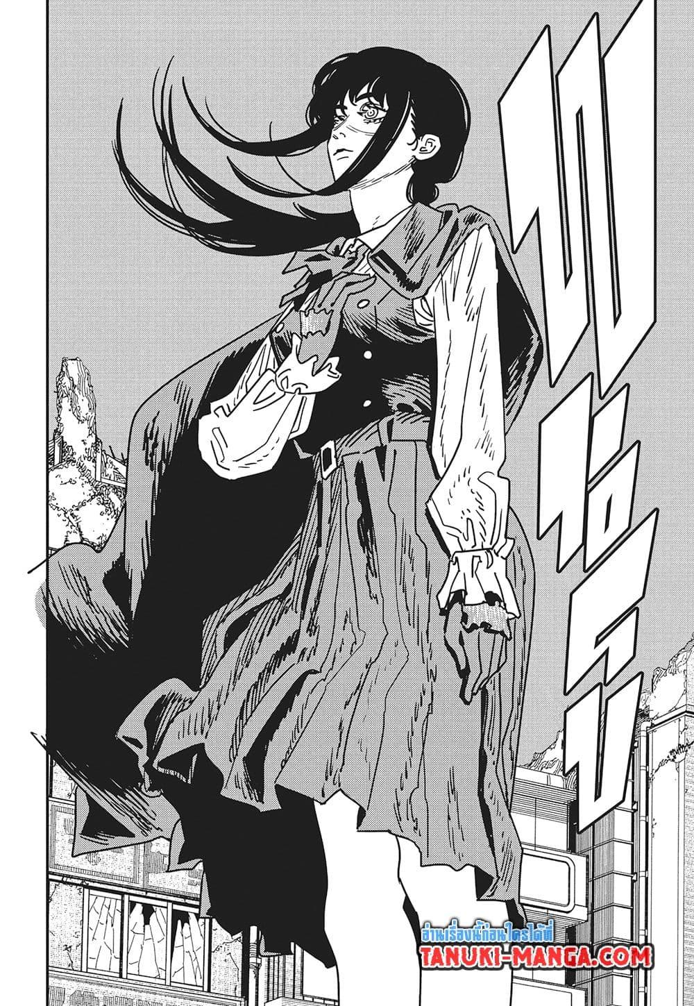 Manga-lc-com อ่านมังงะ อ่านการ์ตูน ออนไลน์ ฟรี Chainsaw Man ตอนที่ 1 2 3 4 5 6 7 8 9 10 11 12 13 14 ฟรี ไม่มีโฆษณา Manga-lc - อ่าน มังงะ อ่าน การ์ตูน ออนไลน์ อ่านมังงะ ฟรี