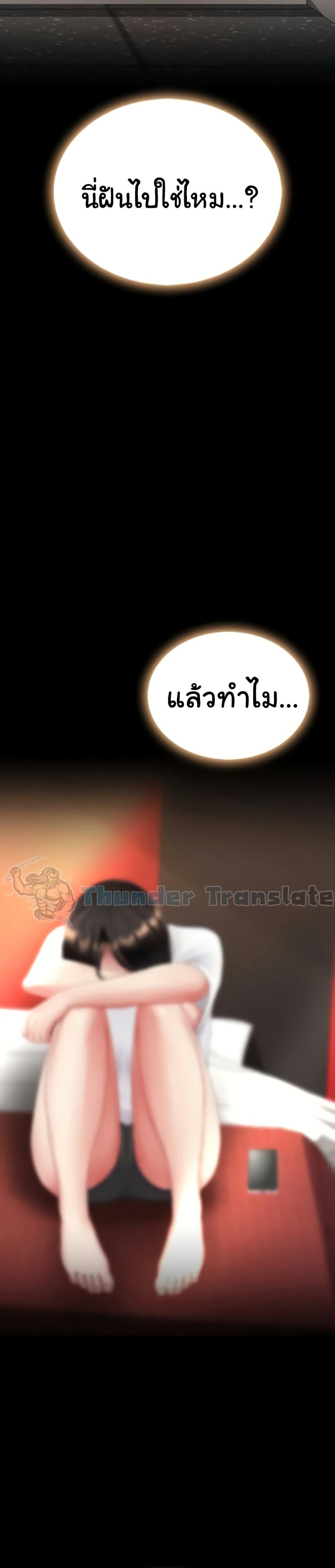 Doujin-Lc- อ่าน โดจิน มังฮวา เกาหลี ญี่ปุ่น จีน แปลไทย Go Ahead, Mom ตอนที่ 1 2 3 4 5 6 7 8 9 10 11 12 13 14 ฟรี ไม่มีโฆษณา อ่าน โดจิน Manhwa เกาหลี ญี่ปุ่น จีน เรามีครบ คัดมาให้เน้นๆ โดจิน 18+ รับประกันความฟินโดย  Doujin Lc