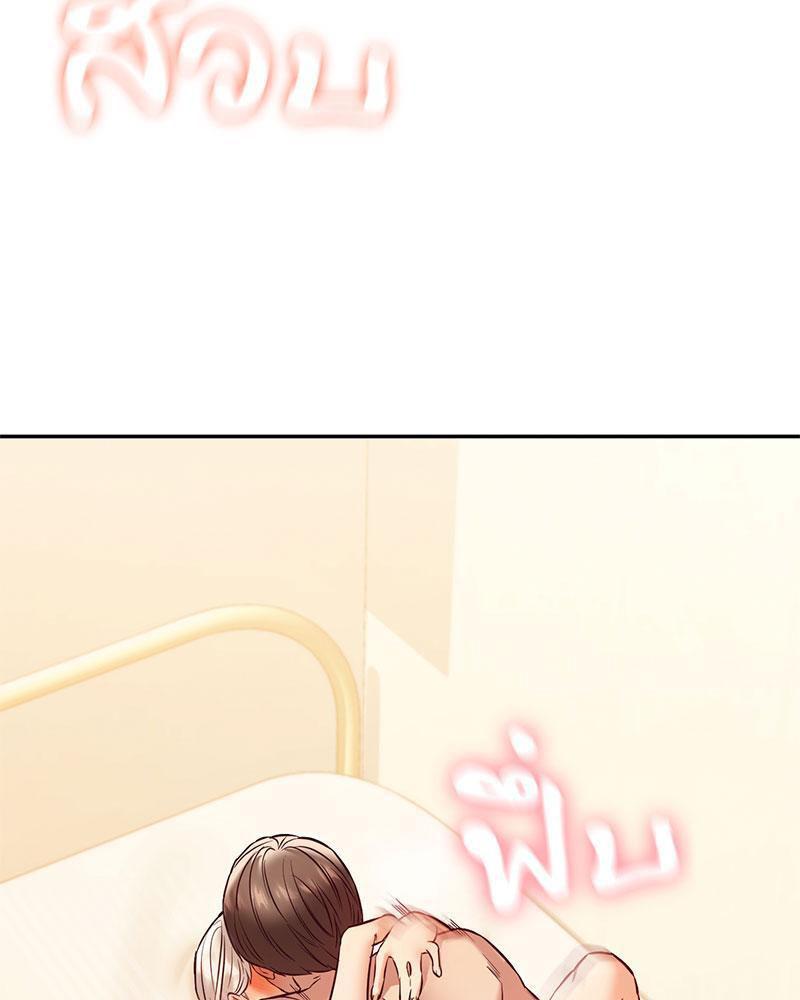 Doujin-Lc- อ่าน โดจิน มังฮวา เกาหลี ญี่ปุ่น จีน แปลไทย The Massage Club ตอนที่ 1 2 3 4 5 6 7 8 9 10 11 12 13 14 ฟรี ไม่มีโฆษณา อ่าน โดจิน Manhwa เกาหลี ญี่ปุ่น จีน เรามีครบ คัดมาให้เน้นๆ โดจิน 18+ รับประกันความฟินโดย  Doujin Lc