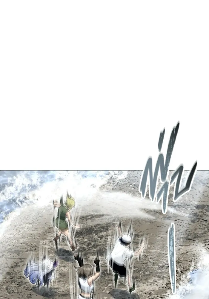 อูเร็ค มาซิโน่ ตอนที่ 35 การทดสอบสุดท้าย 1 รูปที่ 157