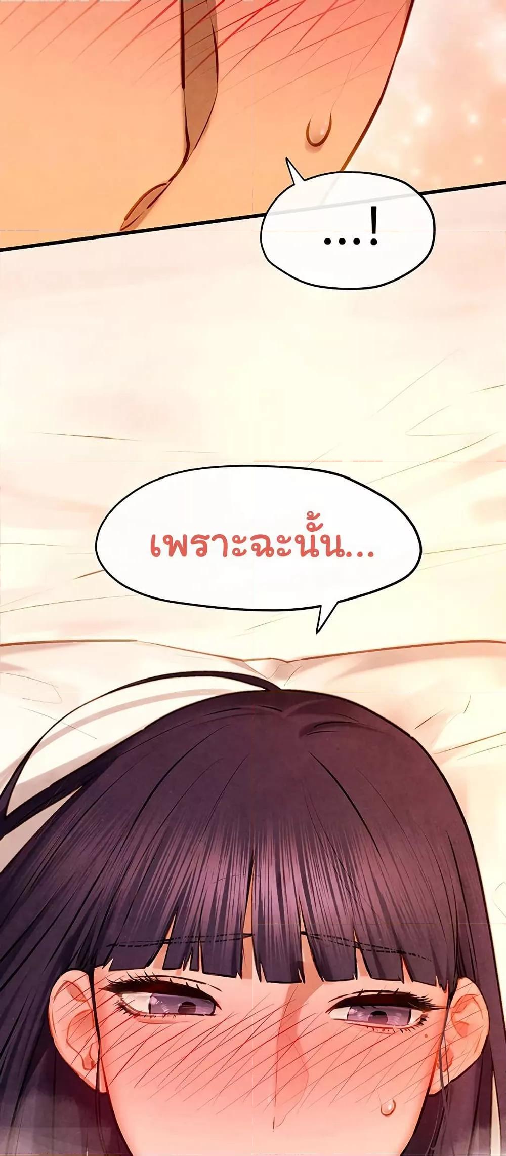 Doujin-Lc- อ่าน โดจิน มังฮวา เกาหลี ญี่ปุ่น จีน แปลไทย Moby Dick ตอนที่ 1 2 3 4 5 6 7 8 9 10 11 12 13 14 ฟรี ไม่มีโฆษณา อ่าน โดจิน Manhwa เกาหลี ญี่ปุ่น จีน เรามีครบ คัดมาให้เน้นๆ โดจิน 18+ รับประกันความฟินโดย  Doujin Lc