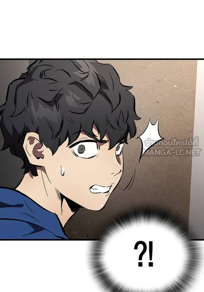 มหาสงครามคนแกร่ง ตอนที่ 42 รูปที่ 106