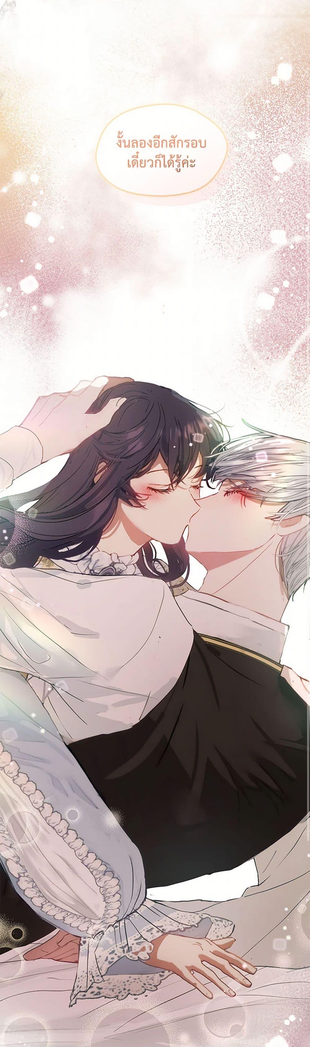 Manga-lc-com อ่านมังงะ อ่านการ์ตูน ออนไลน์ ฟรี Devoted to Diamond ตอนที่ 1 2 3 4 5 6 7 8 9 10 11 12 13 14 ฟรี ไม่มีโฆษณา Manga-lc - อ่าน มังงะ อ่าน การ์ตูน ออนไลน์ อ่านมังงะ ฟรี