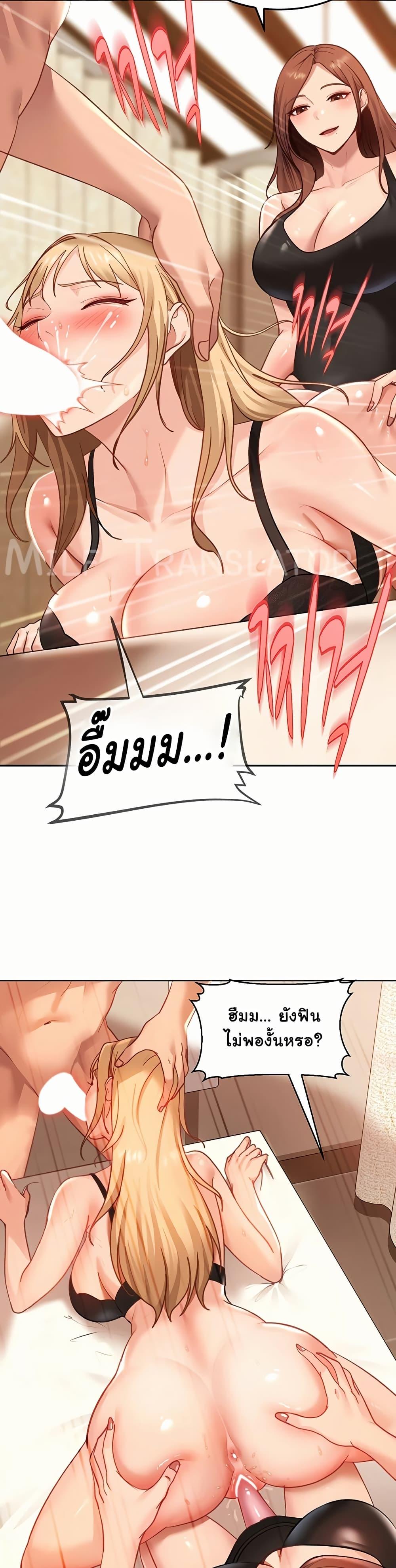 Doujin-Lc- อ่าน โดจิน มังฮวา เกาหลี ญี่ปุ่น จีน แปลไทย The Female Delinquent ตอนที่ 1 2 3 4 5 6 7 8 9 10 11 12 13 14 ฟรี ไม่มีโฆษณา อ่าน โดจิน Manhwa เกาหลี ญี่ปุ่น จีน เรามีครบ คัดมาให้เน้นๆ โดจิน 18+ รับประกันความฟินโดย  Doujin Lc