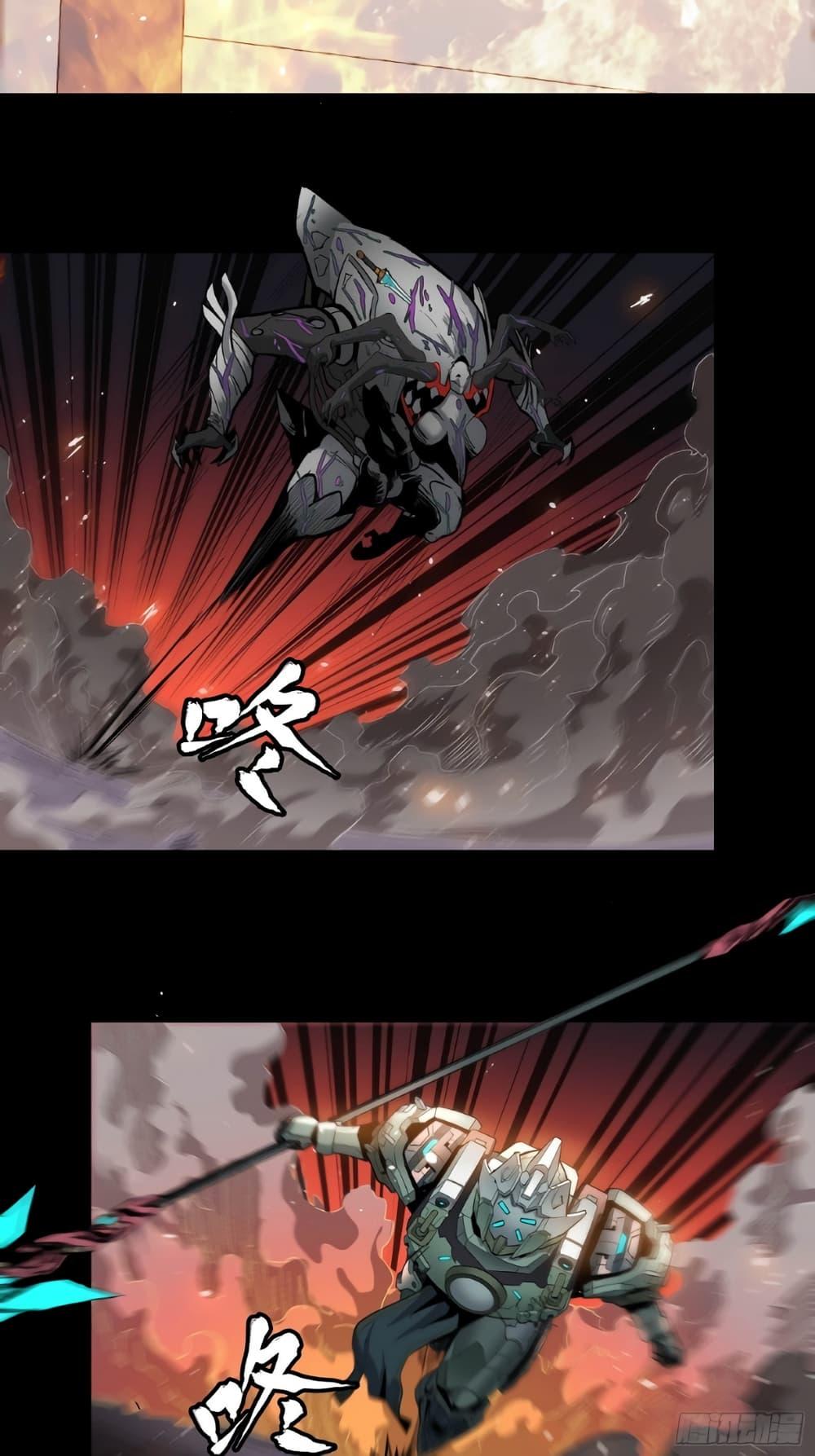 Manga-lc-com อ่านมังงะ อ่านการ์ตูน ออนไลน์ ฟรี Legend of Star General ตอนที่ 1 2 3 4 5 6 7 8 9 10 11 12 13 14 ฟรี ไม่มีโฆษณา Manga-lc - อ่าน มังงะ อ่าน การ์ตูน ออนไลน์ อ่านมังงะ ฟรี