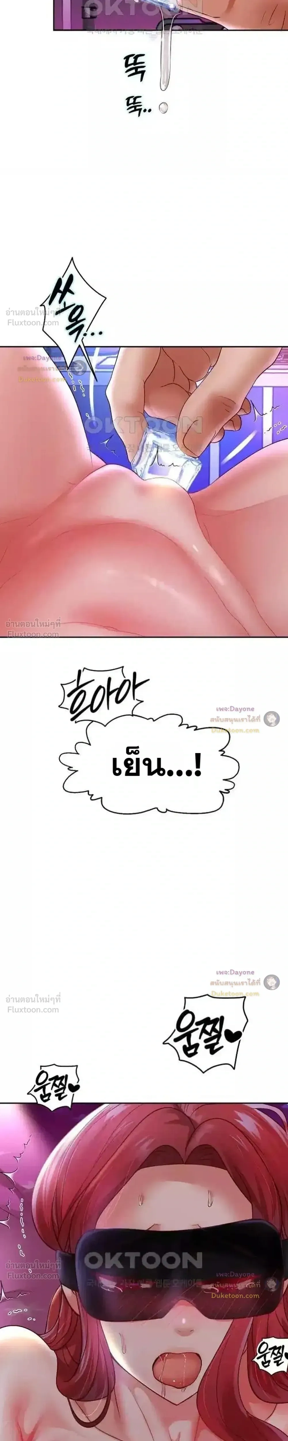 Doujin-Lc- อ่าน โดจิน มังฮวา เกาหลี ญี่ปุ่น จีน แปลไทย Reborn with a big dick! ขอเกิดใหม่ให้เจ้าโลกใหญ่ทีเถอะครับ! ตอนที่ 1 2 3 4 5 6 7 8 9 10 11 12 13 14 ฟรี ไม่มีโฆษณา อ่าน โดจิน Manhwa เกาหลี ญี่ปุ่น จีน เรามีครบ คัดมาให้เน้นๆ โดจิน 18+ รับประกันความฟินโดย  Doujin Lc