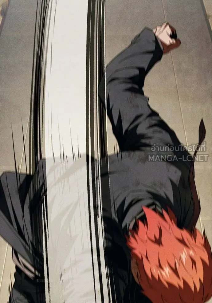 สนิมเชือดเลือดสาด ตอนที่ 27 รูปที่ 70