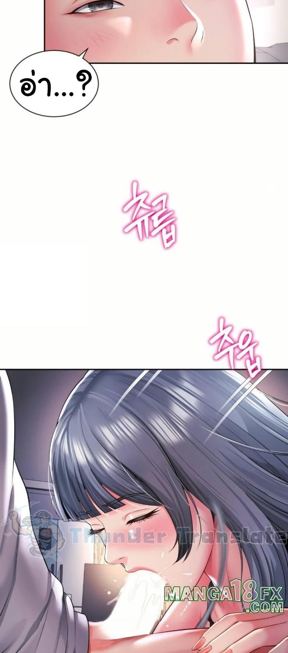 Doujin-Lc- อ่าน โดจิน มังฮวา เกาหลี ญี่ปุ่น จีน แปลไทย Friend’s Mom Is Mine ตอนที่ 1 2 3 4 5 6 7 8 9 10 11 12 13 14 ฟรี ไม่มีโฆษณา อ่าน โดจิน Manhwa เกาหลี ญี่ปุ่น จีน เรามีครบ คัดมาให้เน้นๆ โดจิน 18+ รับประกันความฟินโดย  Doujin Lc