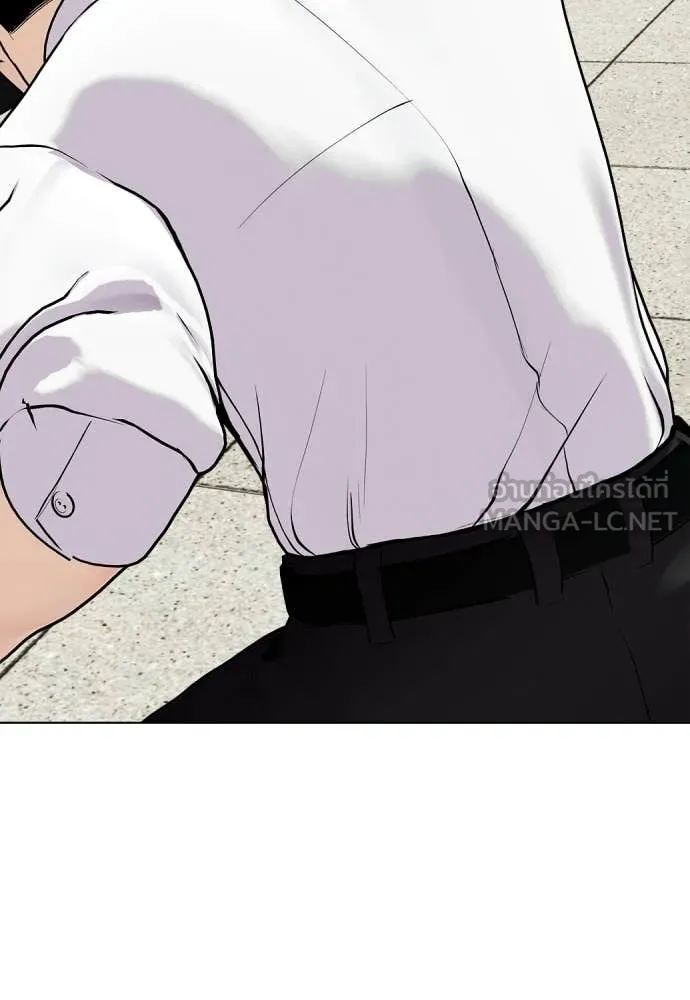 หมาหัวเน่า ตอนที่ 160 รูปที่ 144