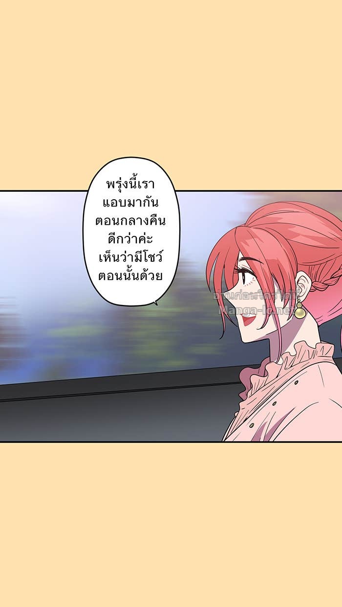 Doujin-Lc- อ่าน โดจิน มังฮวา เกาหลี ญี่ปุ่น จีน แปลไทย Take My Money รักนี้...มีเปย์ ตอนที่ 1 2 3 4 5 6 7 8 9 10 11 12 13 14 ฟรี ไม่มีโฆษณา อ่าน โดจิน Manhwa เกาหลี ญี่ปุ่น จีน เรามีครบ คัดมาให้เน้นๆ โดจิน 18+ รับประกันความฟินโดย Doujin Lc